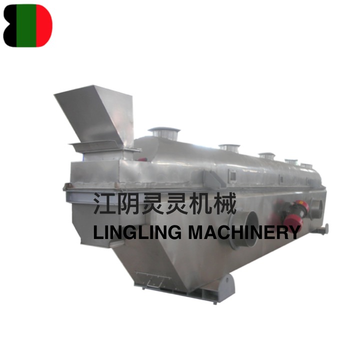 ZG 系列振动流化床干燥（冷却）机
