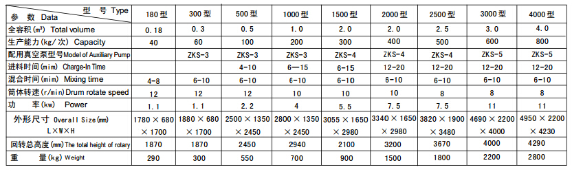 1611367540144662.jpg 2.jpg
