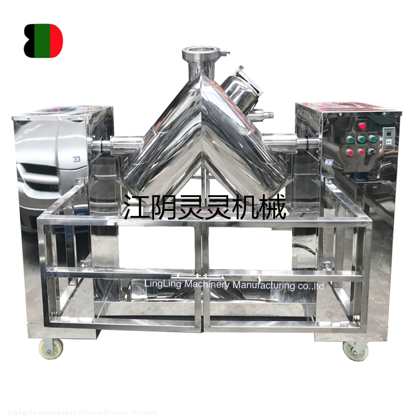 VI型强制搅拌系列混合机
