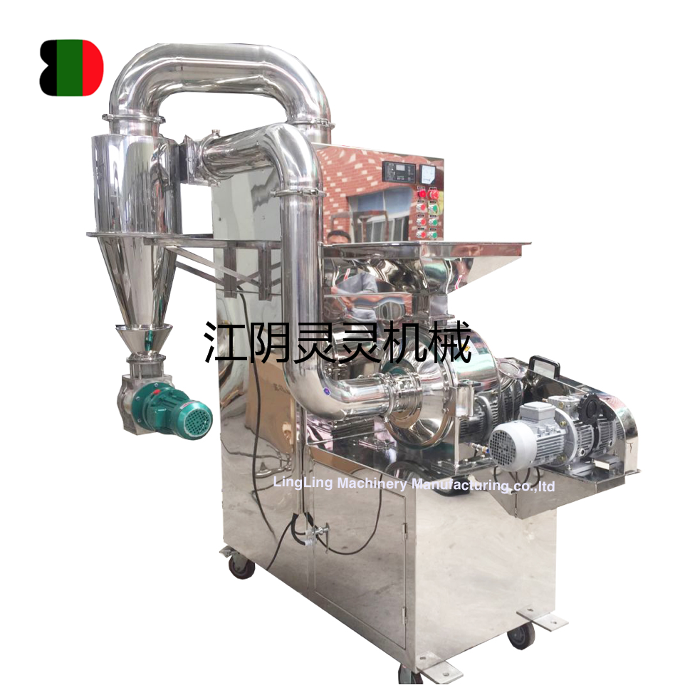 WFS_250型微粉碎机
