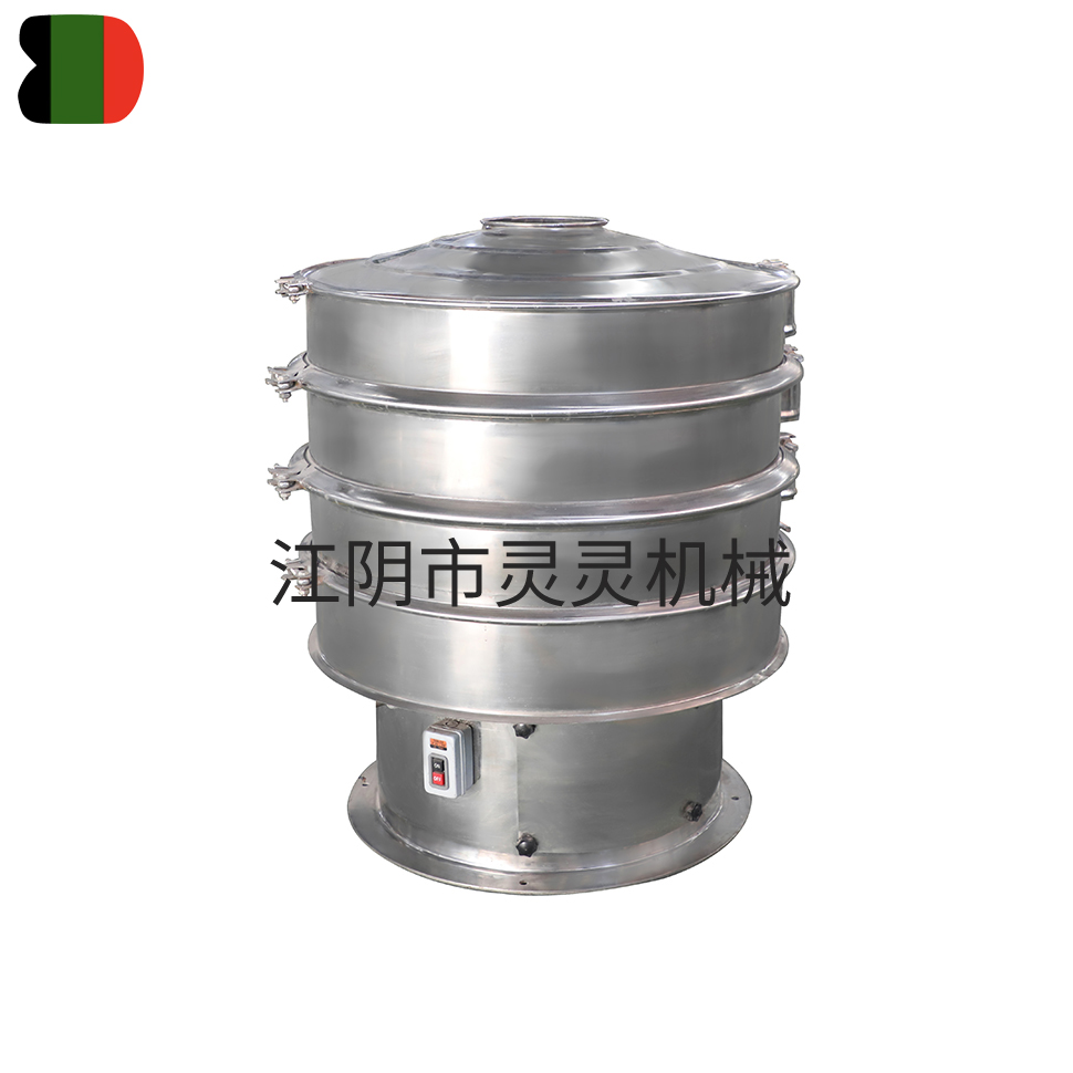 ZS系列振荡筛